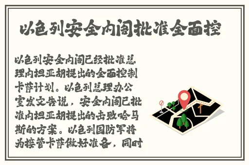 7x7x7x任意槽蘑菇