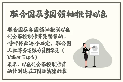 榴莲视频com.
